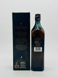 Johnnie Walker Double Black Label (700ml) #1