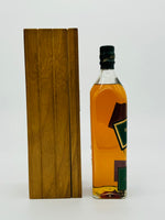Johnnie Walker Green Label 15 Year Old (700ml)