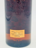 First Release 1984 bottling Yamazaki Suntory Pure Malt (760ml)