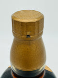First Release 1984 bottling Yamazaki Suntory Pure Malt (760ml)