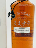 Bowmore Mizunara Cask Finish (700ml)