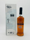 Bowmore Mizunara Cask Finish (700ml)