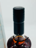 Bowmore Mizunara Cask Finish (700ml)