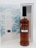 Bowmore Mizunara Cask Finish (700ml)