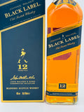 Johnnie Walker Black Label 12 Year Old (700ml)
