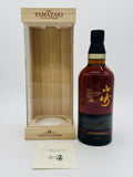 Suntory Yamazaki 18 Year Old Limited Edition (700ml)