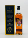Johnnie Walker Black Label 12 Year Old (700ml)