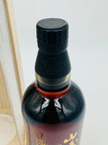 Suntory Yamazaki 18 Year Old Limited Edition (700ml)