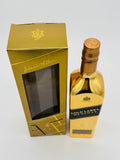 Johnnie Walker Gold Label Bullion limited edition (750ml)