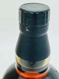 Suntory Yamazaki 18 Year Old Limited Edition (700ml)