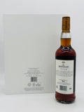 Macallan Archival Series Folio 8 Single Malt Whisky (700ml)