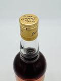 Dewar's Glenordie 12 Year Old Bottled 1980s (750ml)