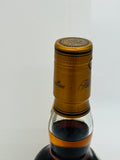 Macallan Archival Series Folio 8 Single Malt Whisky (700ml)