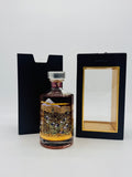 Hibiki 17YO Mount Fuji Limited Edition (700ml)