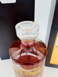 Hibiki 17YO Mount Fuji Limited Edition (700ml)
