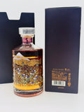 Hibiki 17YO Mount Fuji Limited Edition (700ml)