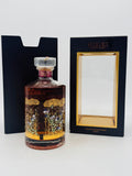 Hibiki 17YO Mount Fuji Limited Edition (700ml)