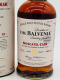 Balvenie 13 Year Old Moscatel Cask Finish / Taiwan Exclusive (700ml)