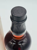 Balvenie 13 Year Old Moscatel Cask Finish / Taiwan Exclusive (700ml)