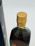 Johnnie Walker Blue Label Ancient City Beijing (200ml)