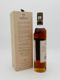 Macallan Harmony Collection Fine Cacao (700ml) #1