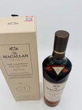 Macallan Harmony Collection Fine Cacao (700ml) #2