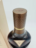 Macallan Harmony Collection Fine Cacao (700ml) #2