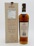 Macallan Harmony Collection Fine Cacao (700ml) #2