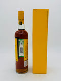 Macallan Edition No. 3 (700ml)