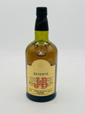J&B Reserve Blended Scotch Whisky (750ml)