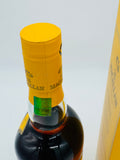 Macallan Edition No. 3 (700ml)