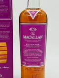 Macallan Edition No. 5 (700ml)
