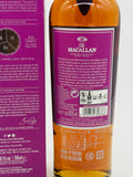 Macallan Edition No. 5 (700ml)