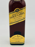 Johnnie Walker Gold Label 15 Year 1990s Asian Market Exclusive (750ml)