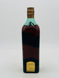 Johnnie Walker Gold Label 15 Year 1990s Asian Market Exclusive (750ml)
