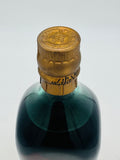 Johnnie Walker Gold Label 15 Year 1990s Asian Market Exclusive (750ml)