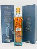 Blue Label Shanghai City Duty Free Edition Limited Design (1000ml)