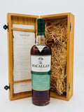 Macallan 25 Year Old Fine Oak (700ml)