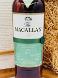 Macallan 25 Year Old Fine Oak (700ml)