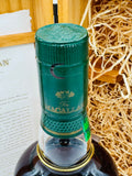 Macallan 25 Year Old Fine Oak (700ml)