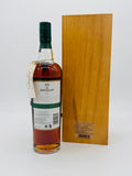 Macallan 25 Year Old Fine Oak (700ml)