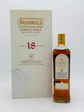 Bushmills Causeway 18 Year Old Grand Cru Chinese Exclusive Cask 100095 (700ml)