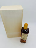 Bushmills Causeway 18 Year Old Grand Cru Chinese Exclusive Cask 100095 (700ml)