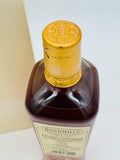 Bushmills Causeway 18 Year Old Grand Cru Chinese Exclusive Cask 100095 (700ml)