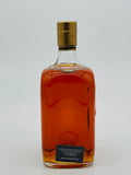 Elmer T Lee Single Barrel Kentucky Bourbon (750ml)