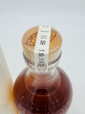Aultmore 25 Year Old (700ml)