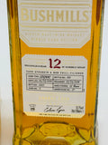 Bushmills 12 year old Chinese Exclusive Cognac Cask Finish (700ml)