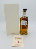 Bushmills 12 year old Chinese Exclusive Cognac Cask Finish (700ml)