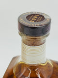 Bushmills 12 year old Chinese Exclusive Cognac Cask Finish (700ml)