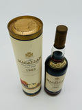 Macallan 1982 18 Year Old (700ml)